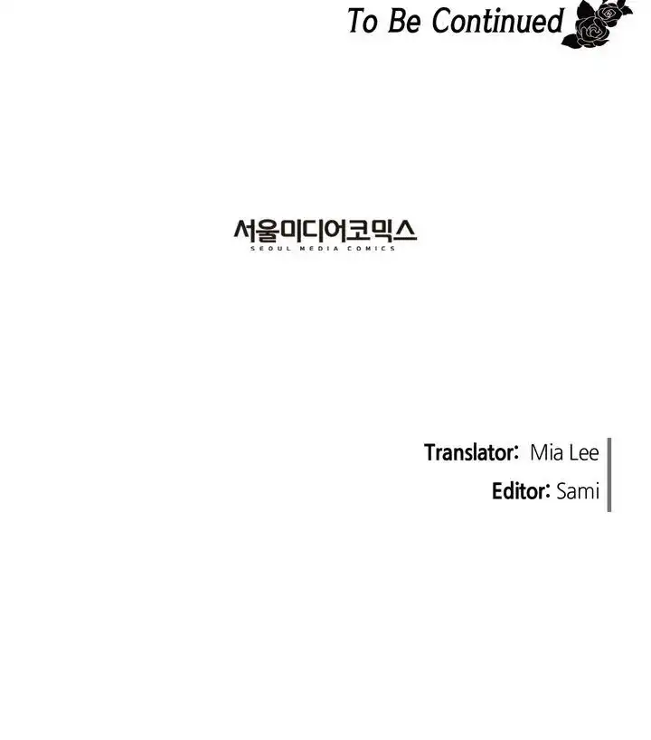 Valentine Kiss Chapter 27 27